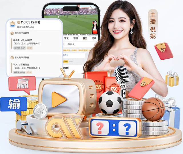 切尔西伤情分析：帕尔默将满血回归，埃斯特旺不可贸然复出