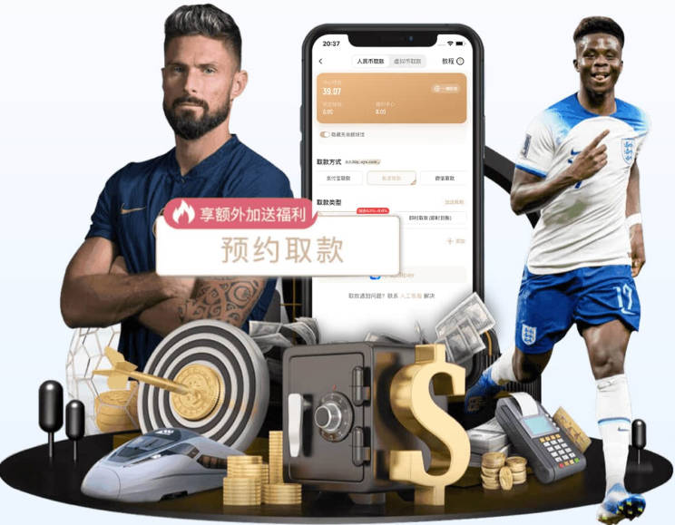 记者：莱比锡、马竞、纽卡、赫尔城有意纽约红牛18岁前锋霍尔