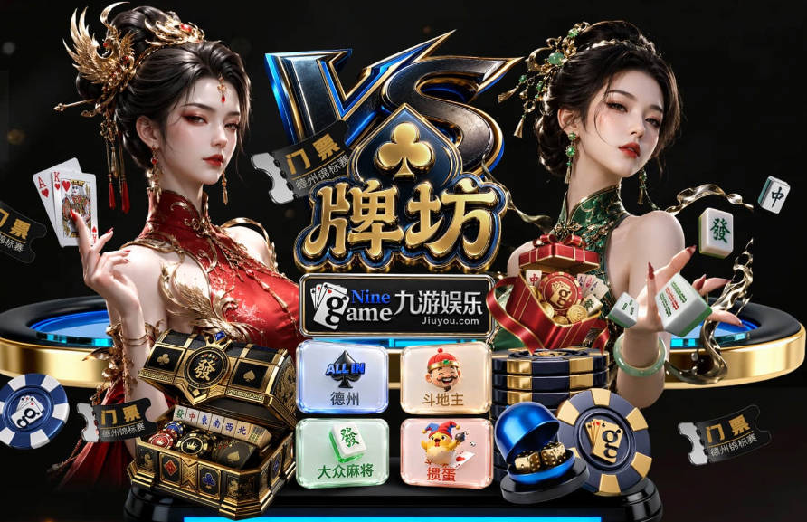 社媒：切尔西明天将签下摩纳哥中场卡马拉，替代恩佐