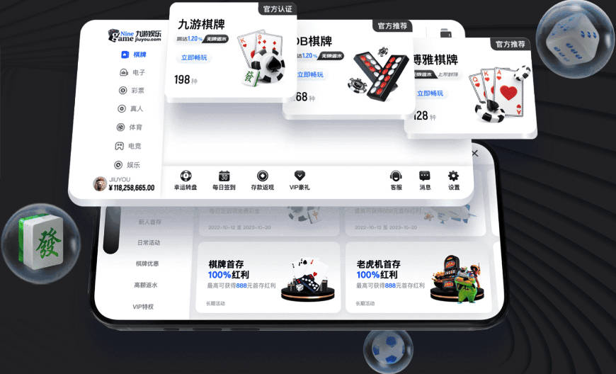 麦卡利斯特：光有赢球欲望还不够；在利物浦不能用重建当借口