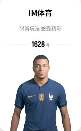 分析师谈哈登续约：骑士还需要一番运作 才能用这一金额签下他