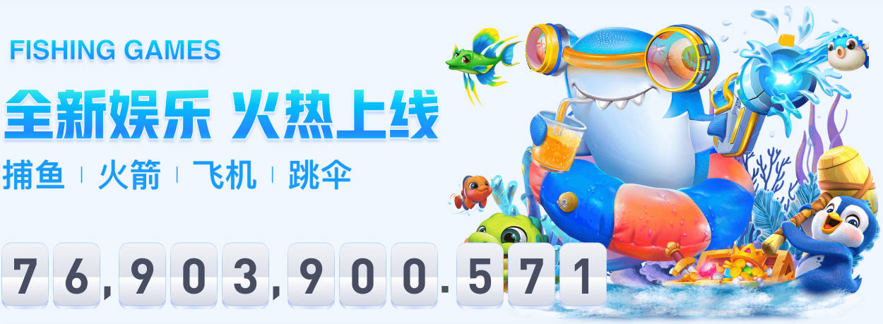 世体：因皇马与西甲和西足协持续博弈，裁判在伯纳乌不会接受采访