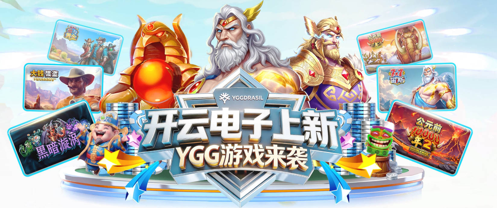 2分，2场平局，4次落后！利物浦开局即掉队，两轮不胜争冠又难了